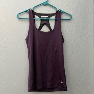 Forever 21 workout top